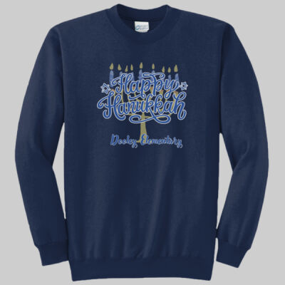 Adult Crewneck - Winter - Hanukkah  Thumbnail
